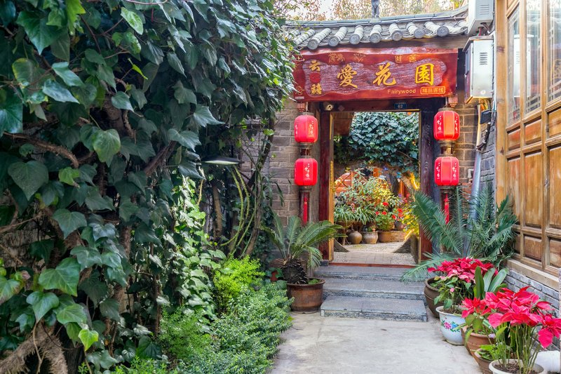 Love Garden HotelOver view