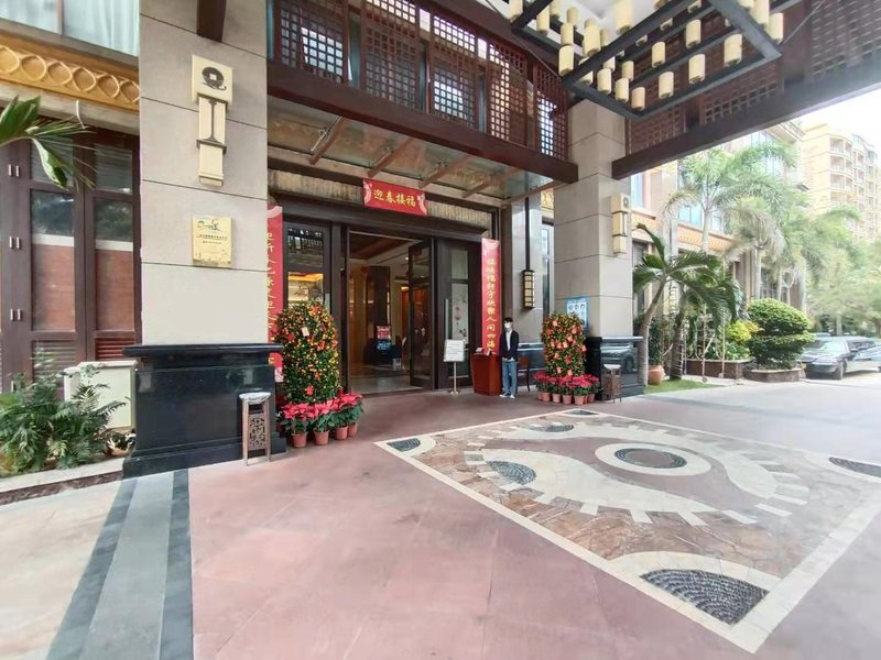 Yiyuan Xuanyu Hotel Over view