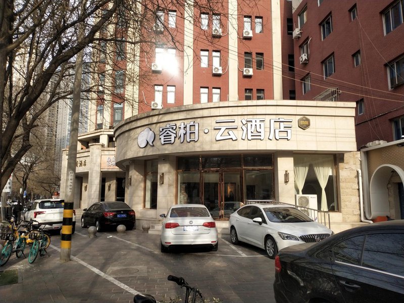 TIanjin Hotel Information Over view