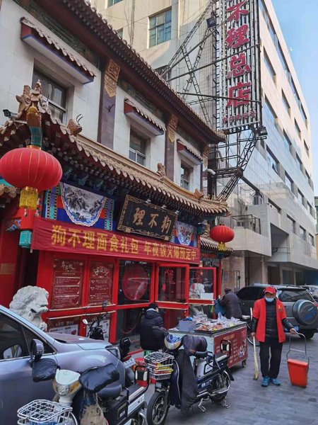 Old apartmentOver view