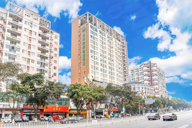 Bahao Inn Deyang Over view