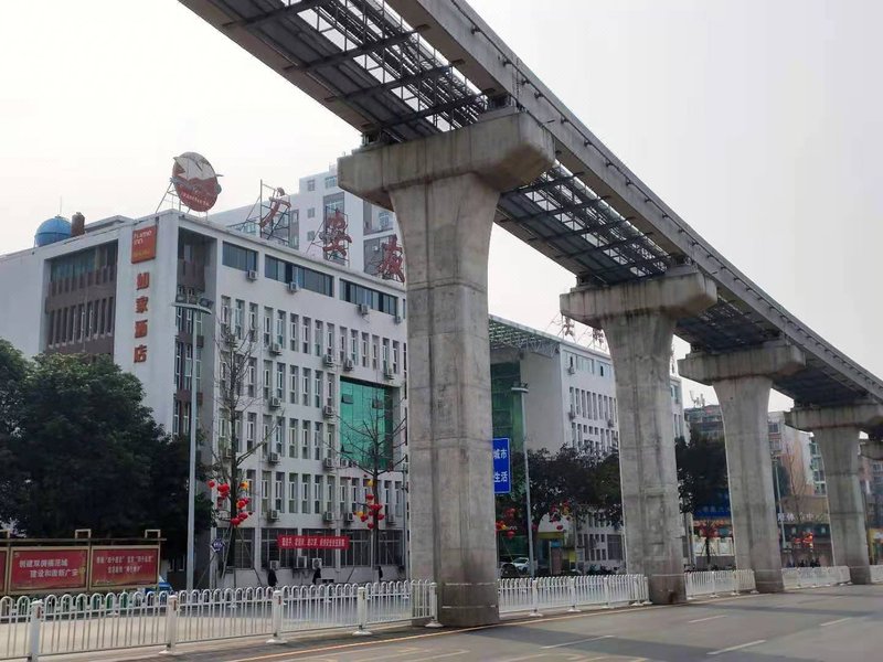 Home Inns  Over view