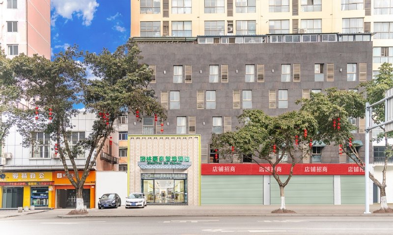 Bahao Inn Deyang Over view