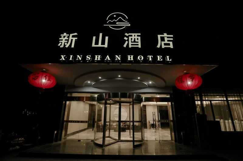 Xinshan Hotel Over view