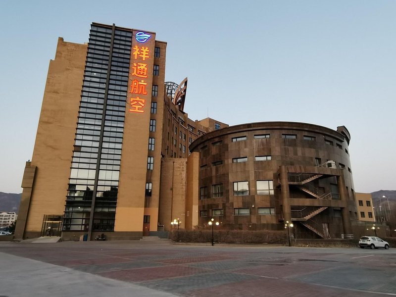 Baolong International Hotel Zhangjiakou Over view