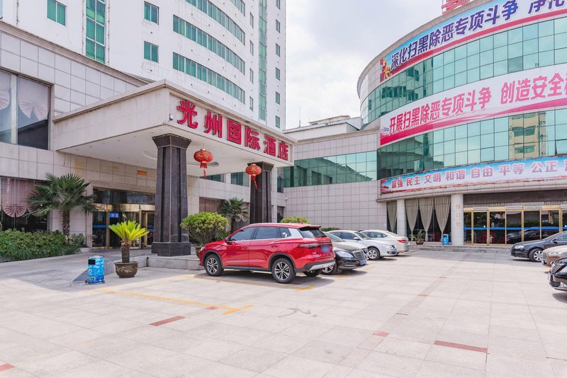 HuangChuan gwangju international hotel Over view