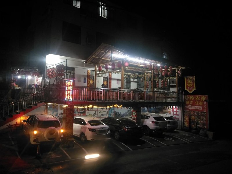 Zhenling Farmhouse Over view