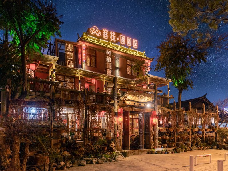 Yuan Yuan Yuan Inn, Lijiang Over view