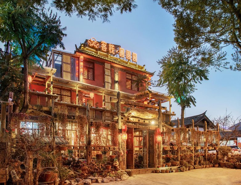 Yuan Yuan Yuan Inn, Lijiang Over view