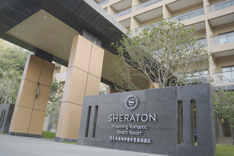 Sheraton Maoming Romantic Beach Resort Over view