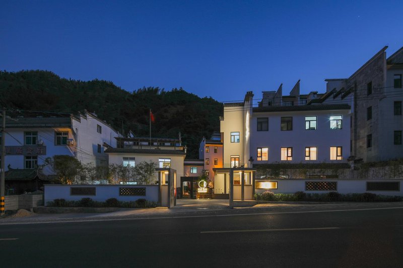 Huangshan Tea Villa Over view