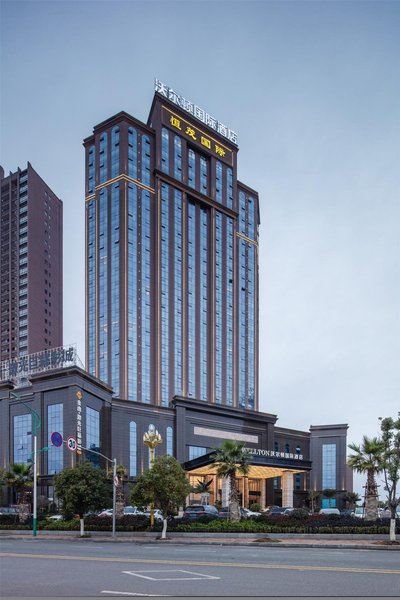 Wellton International Hotel (Xingguo) Over view