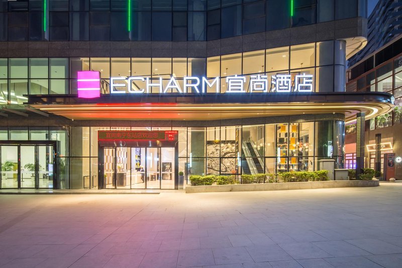 Echarm Hotel (Nanning East Railway Station)Over view
