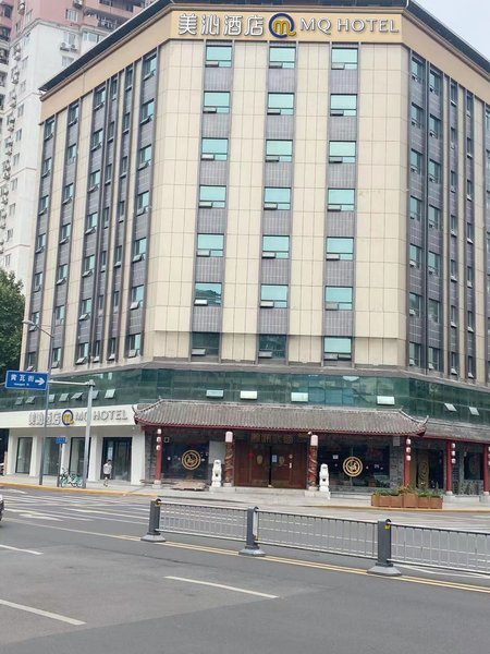 Pengfei Junyuan Hotel Chengdu over view