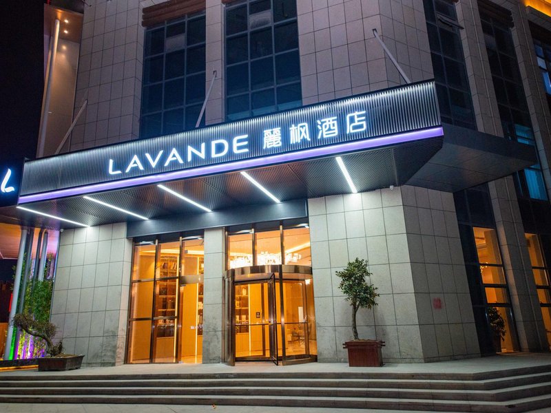 Lavande Hotel(Tongshan Wanda Plaza Store) Over view