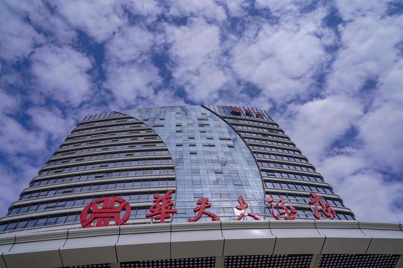 Huatian Hotel YongzhouOver view