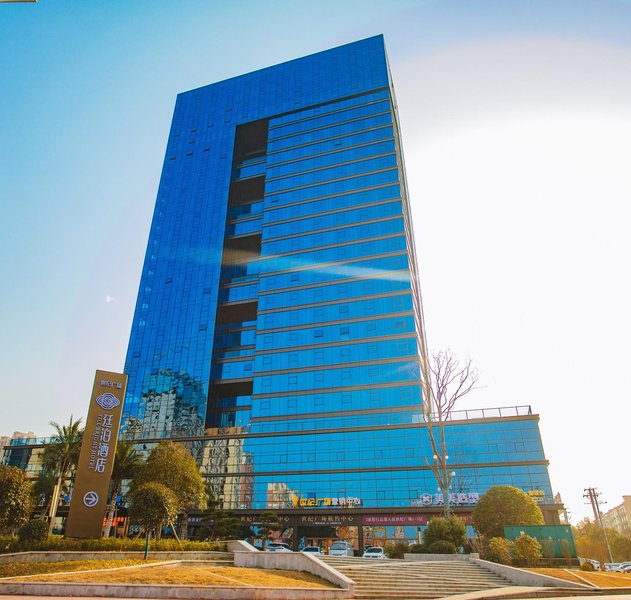 Tingbo Hotel (Liling Century Plaza) Over view