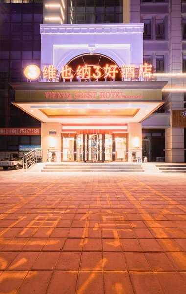 Vienna 3 Best Hotel(Huangjie Zhongjie Store) Over view