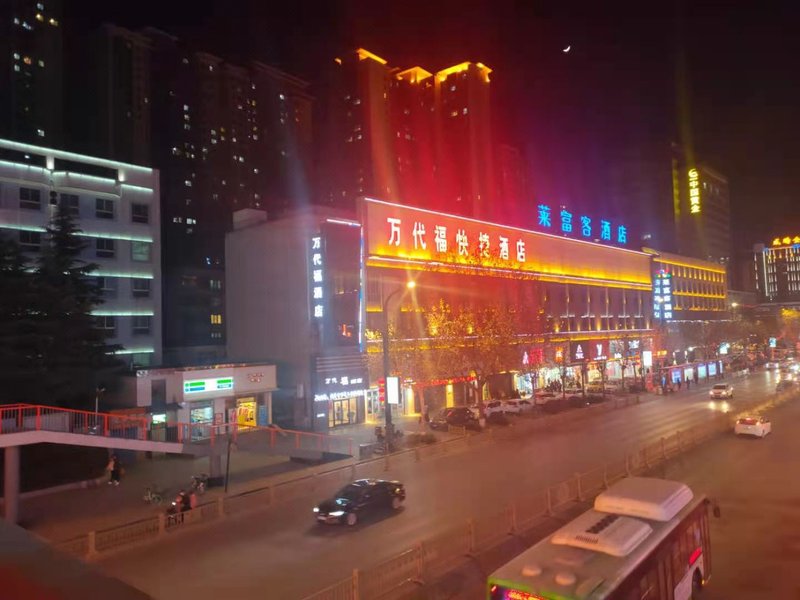 Wonderful hotelOver view