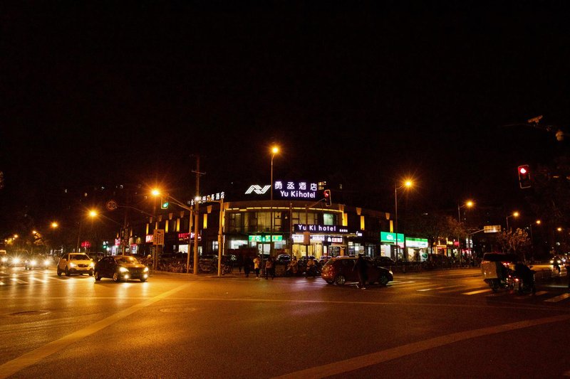 Shanghai Jinsha Star Business Hotel Over view
