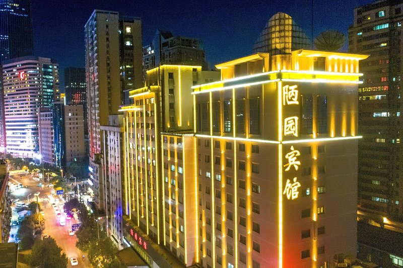 Louyuan Hotel (Xiangya Affiliated Store) Over view