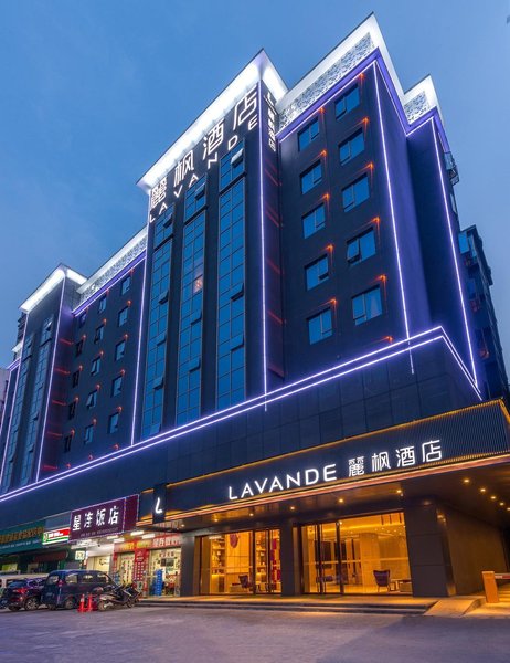 Lavande Hotel (Qingyuan New City Bus Station) Over view