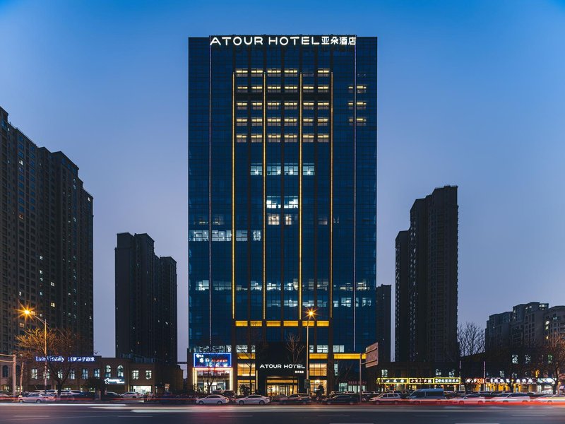 Atour  Hotel(Xuzhou Yunlong CBD) Over view