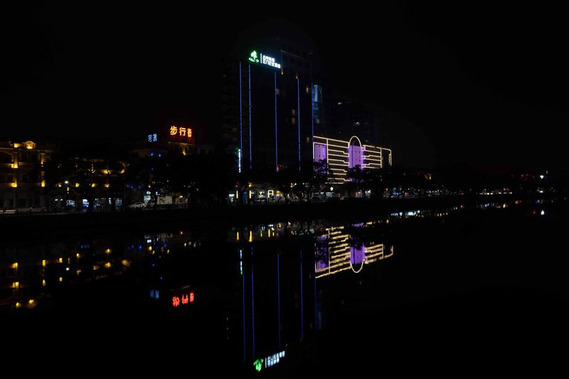 Shui'an Meiju Art HotelOver view