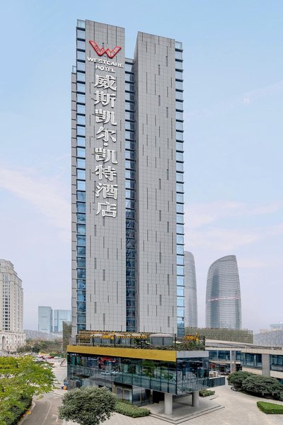 Westcare Kate Hotel (Chengdu Financial City Twin Towers) Over view