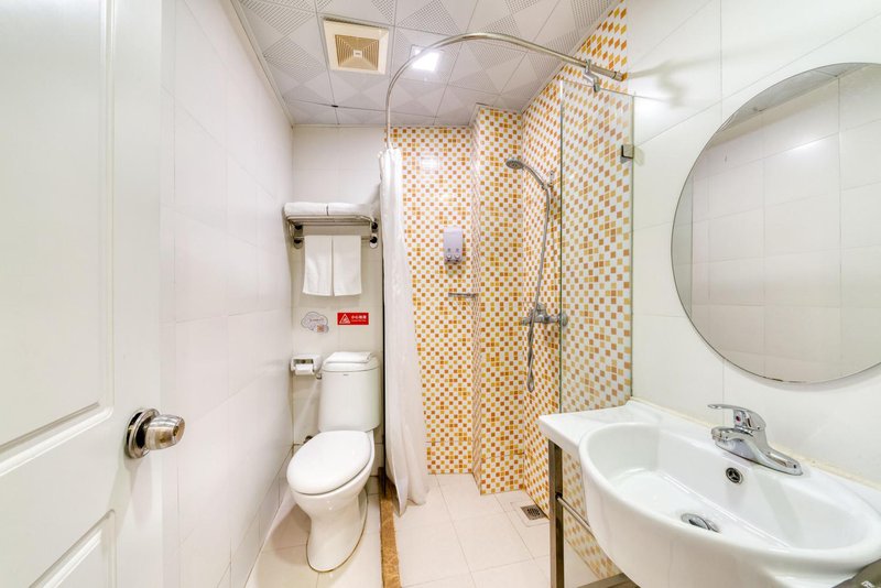 Home Inn HotelGuest Room