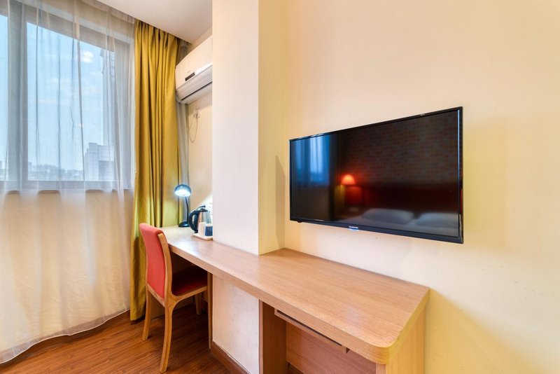 Home Inn HotelGuest Room