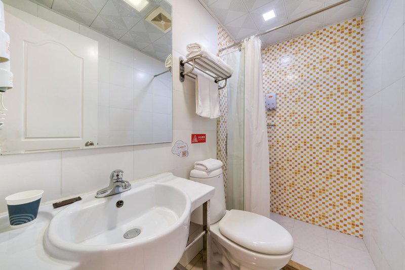 Home Inn HotelGuest Room