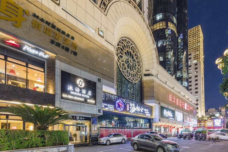 Ji Shang Hotel Over view