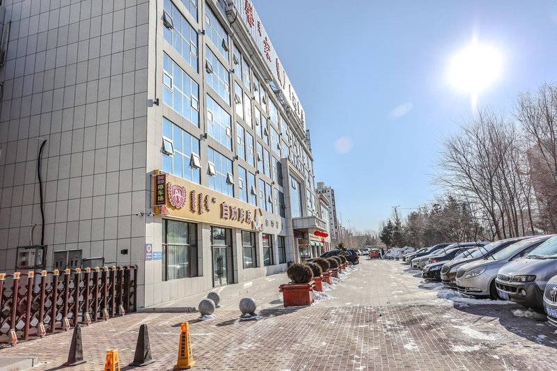 Sweet home Over view