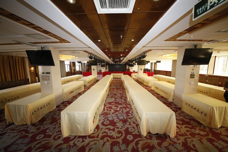 Ripple Hotel(Hengshui Renmin Road Branch) meeting room