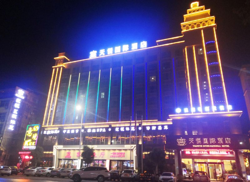 Tianyue International Hotel Over view