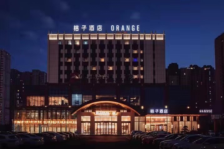 Orange Hotel Taizhou Vientiane City Over view