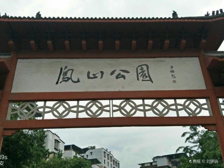周边景点