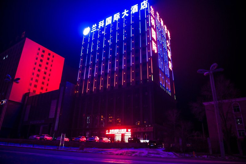 Yuzhong Lanke International Hotel over view