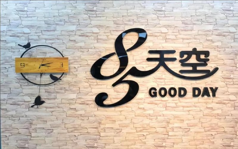 85 Sky HostelOver view