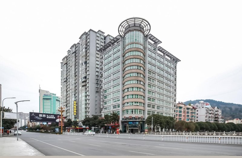 Xiyuan Holiday HotelOver view