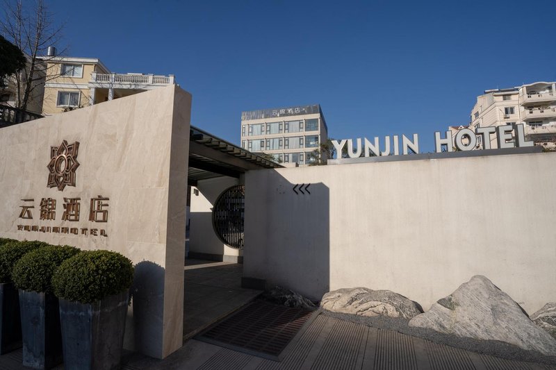 Yunjin Hotel Over view