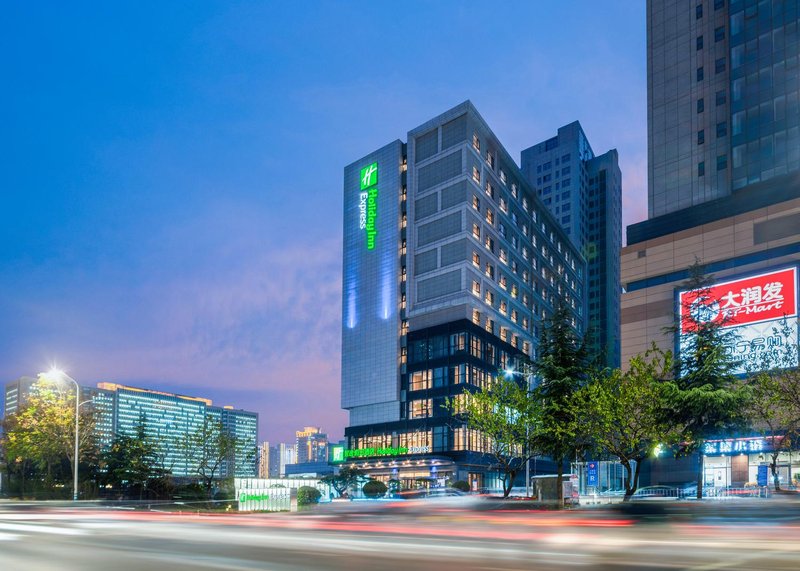 Holiday Inn Express Linyi North New District Over view
