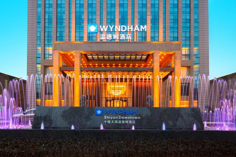 Wyndham Shiyan Downtown Over view