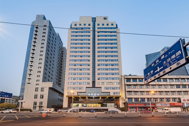   Tianjin Quanji Hotel – BinshuidaoOver view