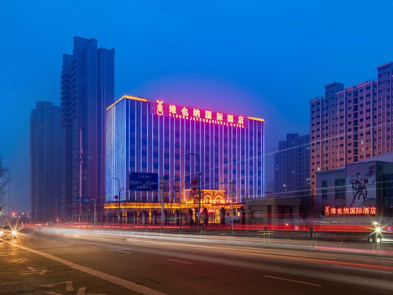 Vienna International Hotel (Urumqi Wanda High-speed Railway Station) Over view