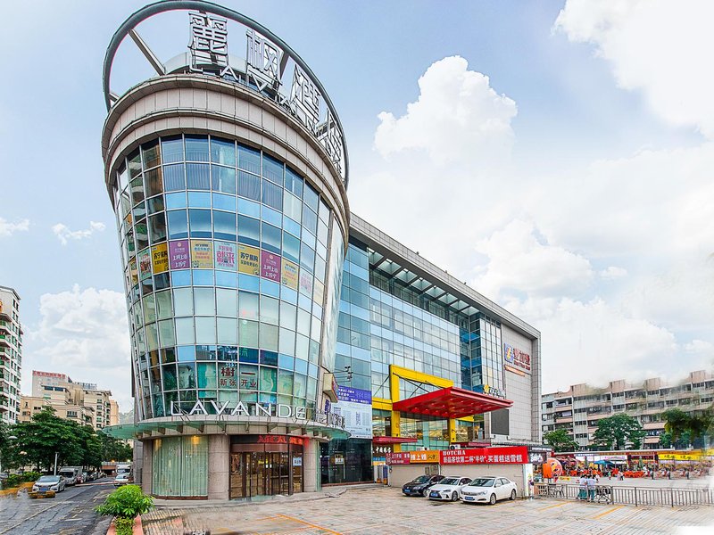 Lavande Hotel (Zhongshan station store of light rail in Zhongshan Torch Development Zone) Over view