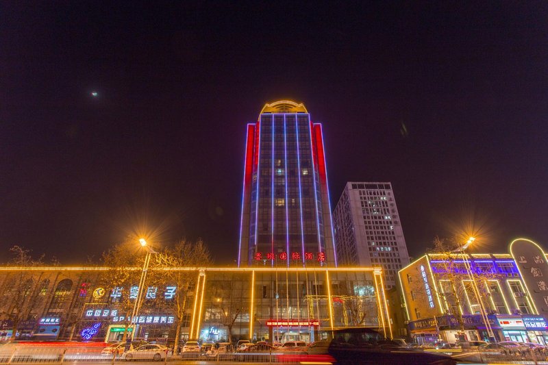 Luban International Hotel (Linyi Taisheng Plaza) Over view