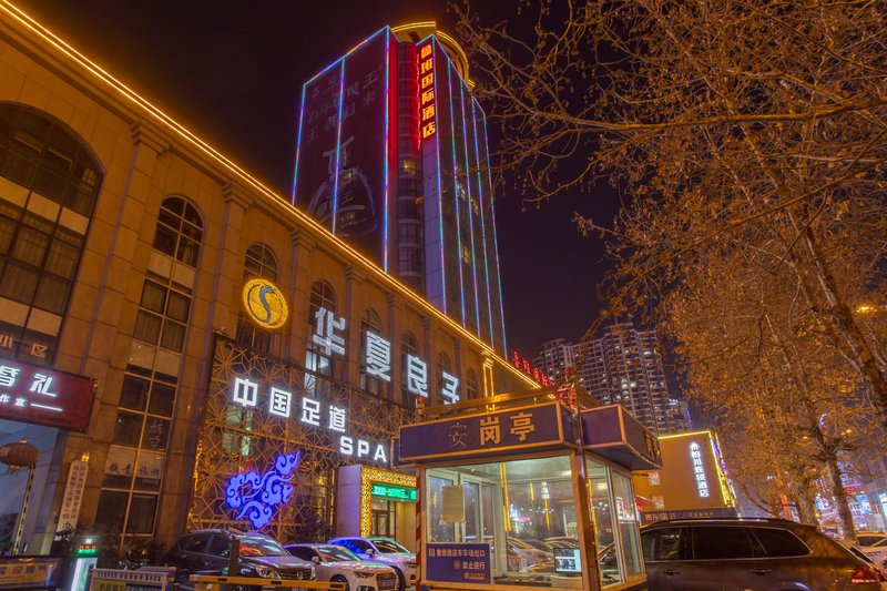 Luban International Hotel (Linyi Taisheng Plaza) Over view