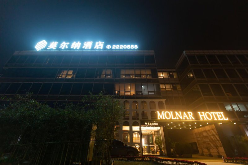 Molna Hotel Yibin 酒店外观
